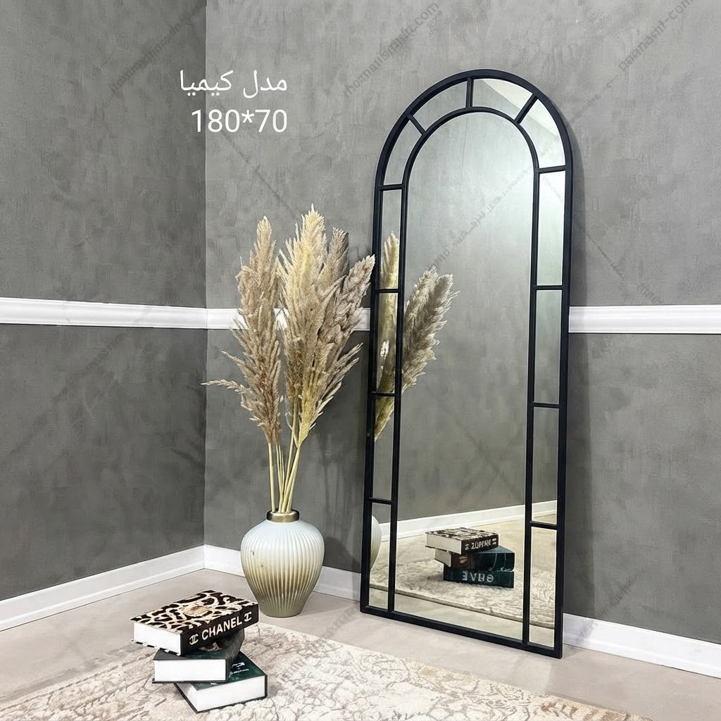 خرید آینه قدی مدل کیمیا ۱۸۰*۷۰ - مشکی و طلایی